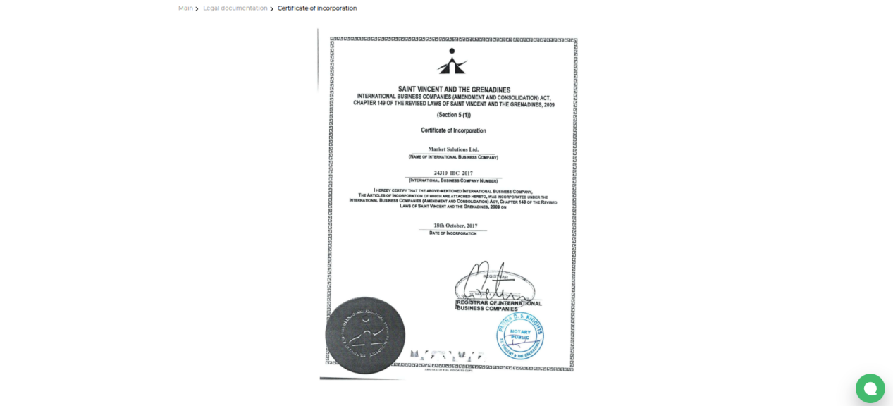 Registro de empresas de Umarkets